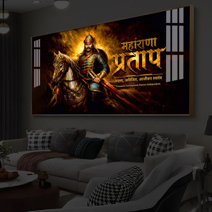 Rajput Warrior Maharana Pratap Modern Luxury Backlight Horizontal Wall Art