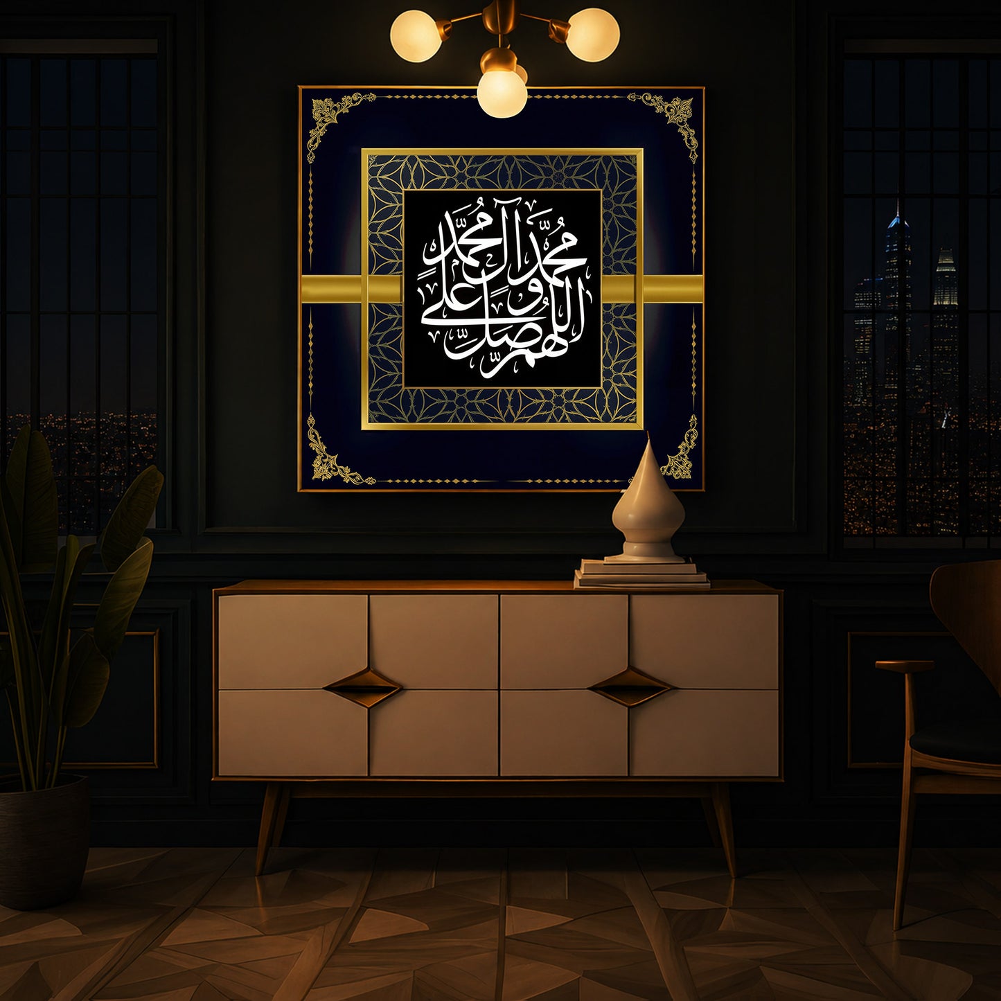 Inspirational Arabic Calligraphy Quotes Modern Luxury Backlight Square Wall Art
