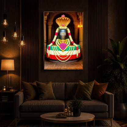 Om Namaha Shivaya Modern Luxury Backlight Vertical Wall Art