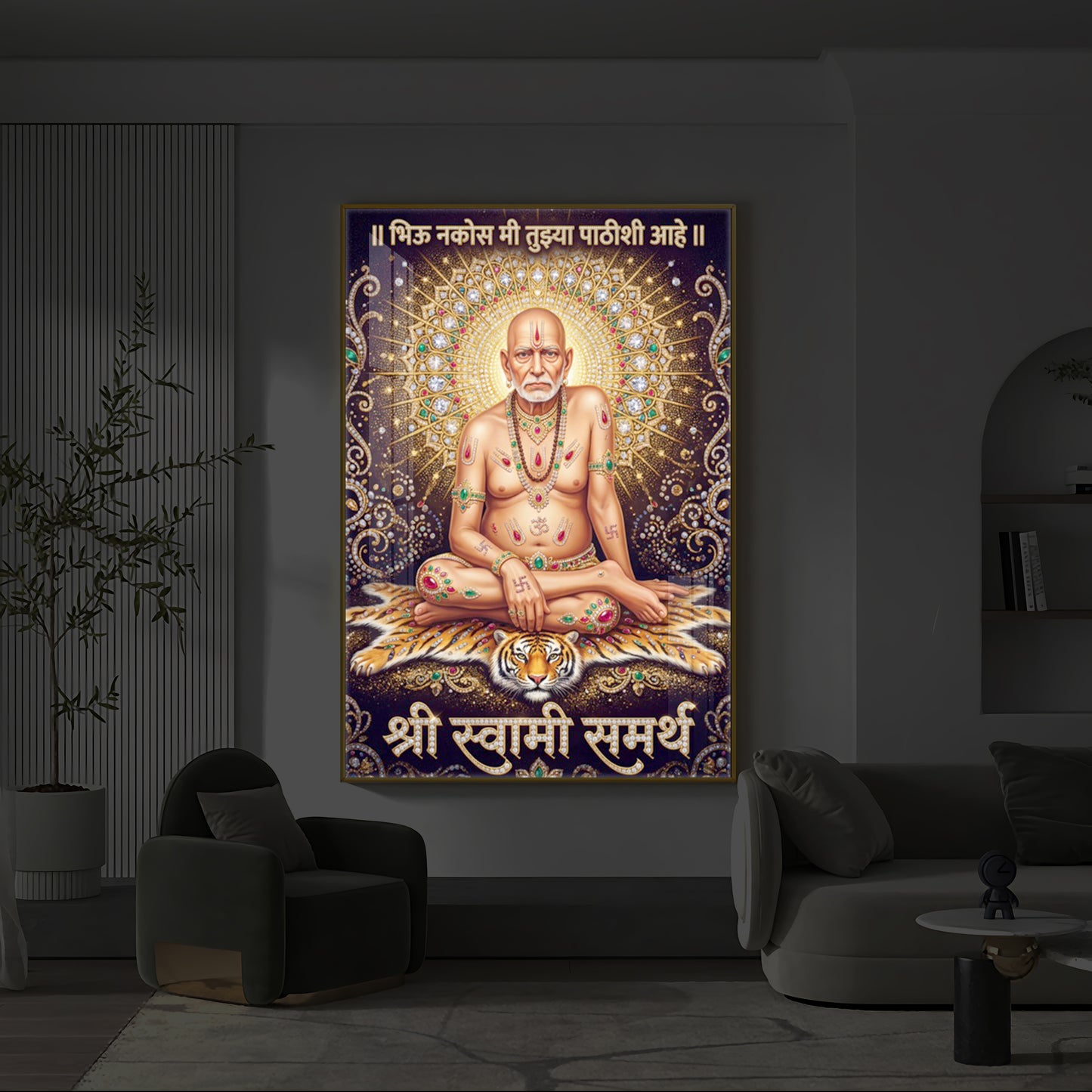 Shree Swami Samarth Modern Luxury Backlight Vertical Wall Art