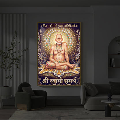 Shree Swami Samarth Modern Luxury Backlight Vertical Wall Art