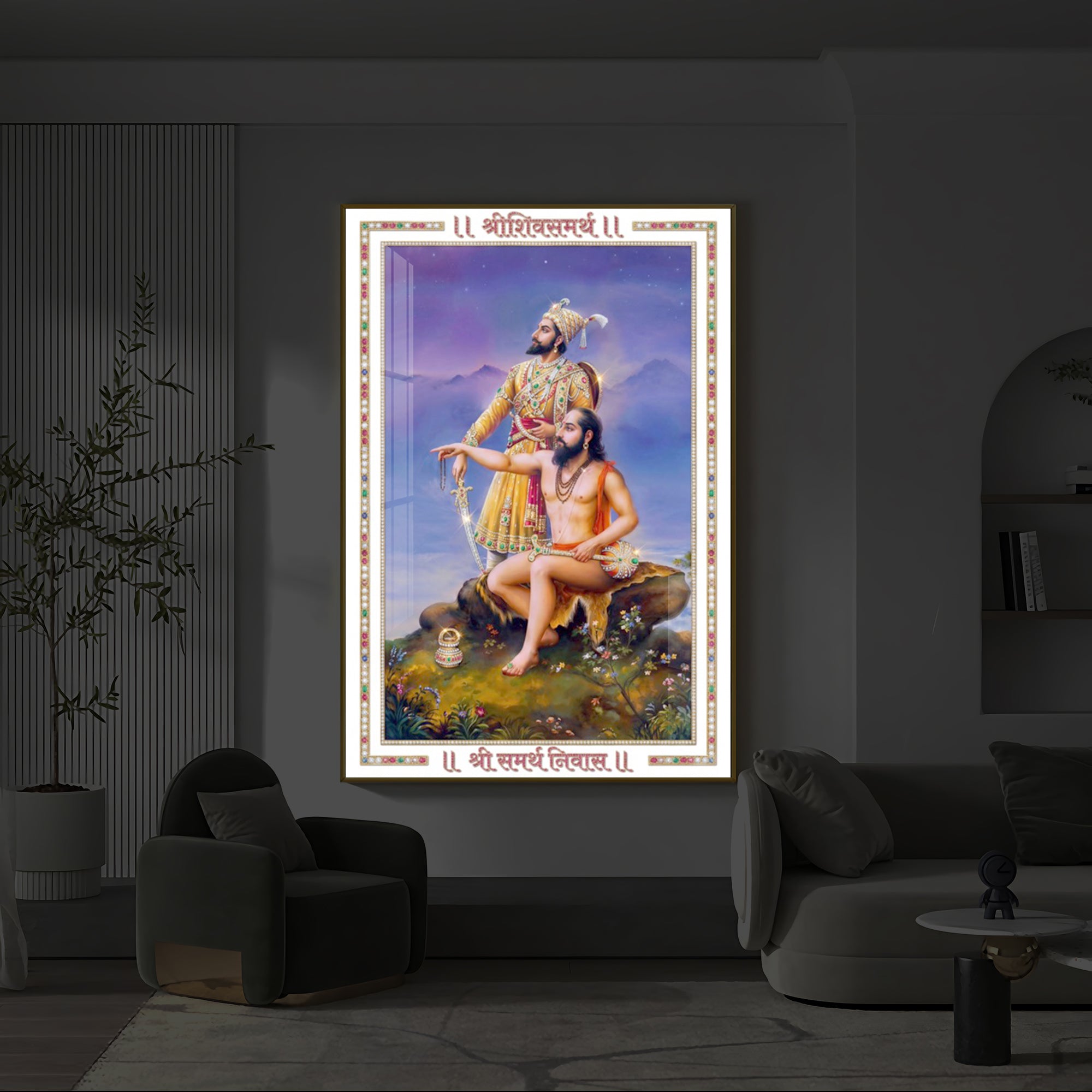 Samarth Ramdas Swami and Shivaji Maharaj Modern Luxury Backlight Vertical Wall Art