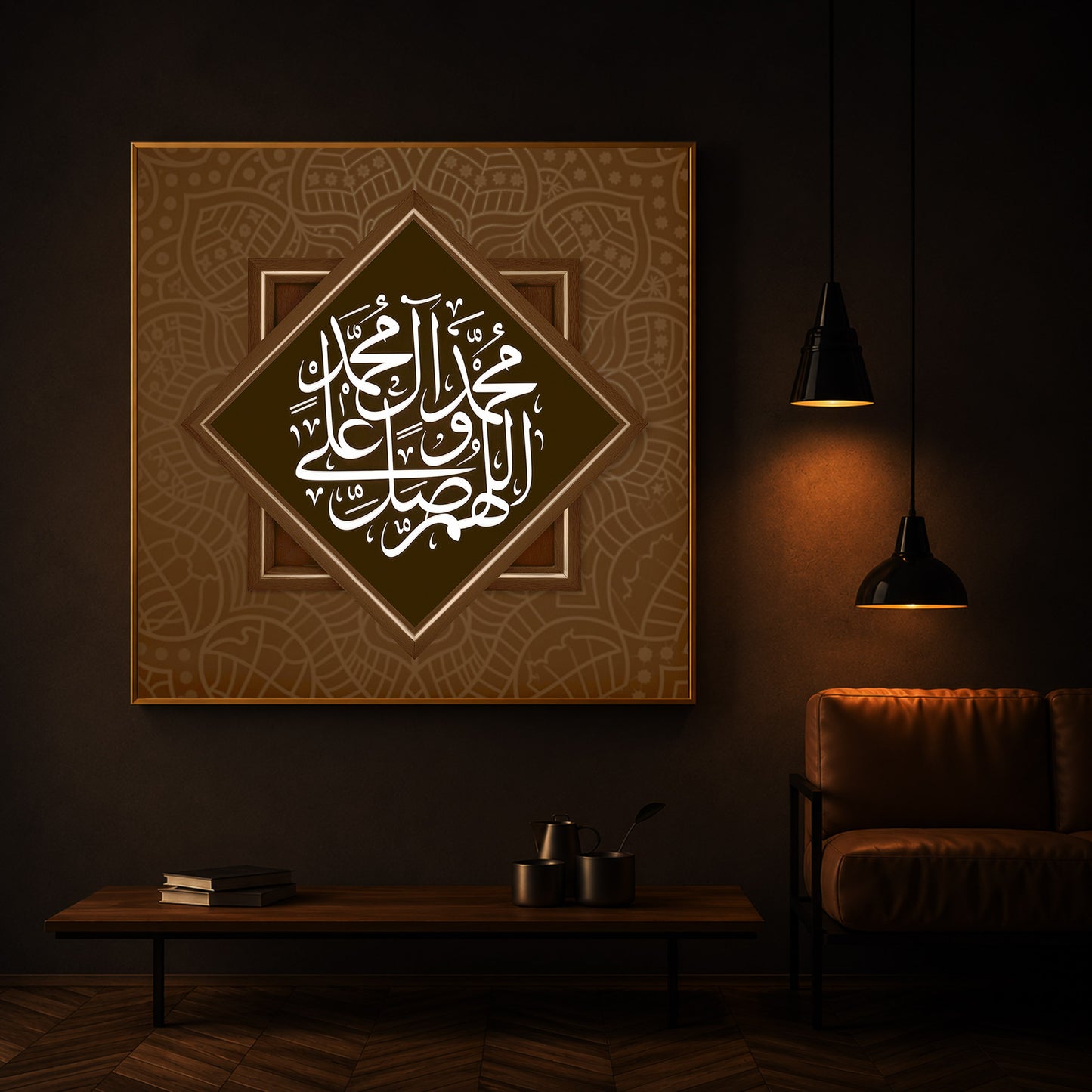 Elegant Arabic calligraphy Modern Luxury Backlight Square Wall Art
