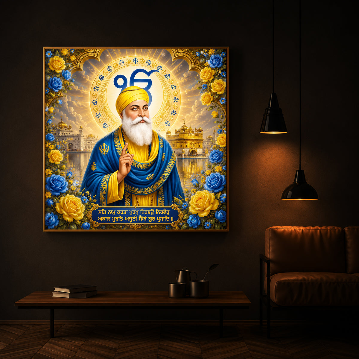 Guru Nanak Dev Ji Ek Onkar Modern Luxury Backlight Square Wall Art