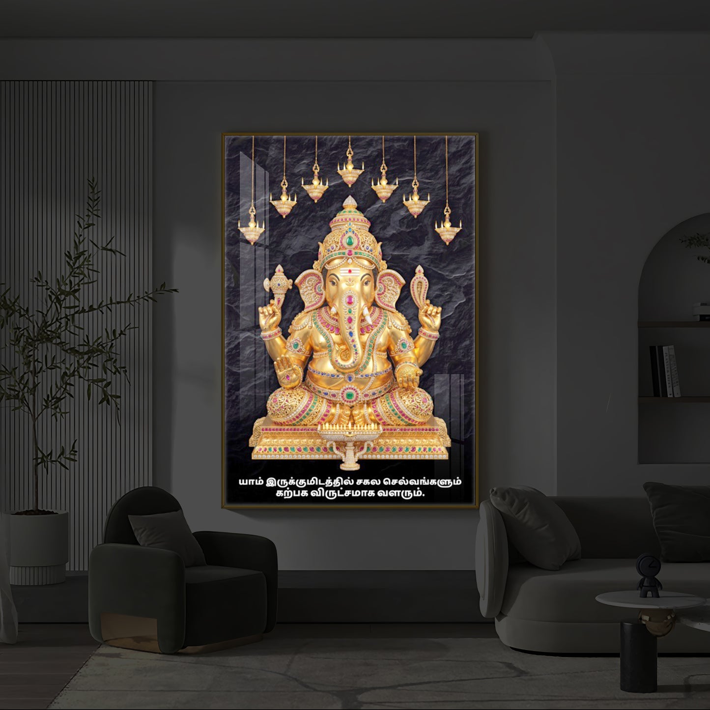 Lord Ganesha With Dark Background Modern Luxury Backlight Vertical Wall Art