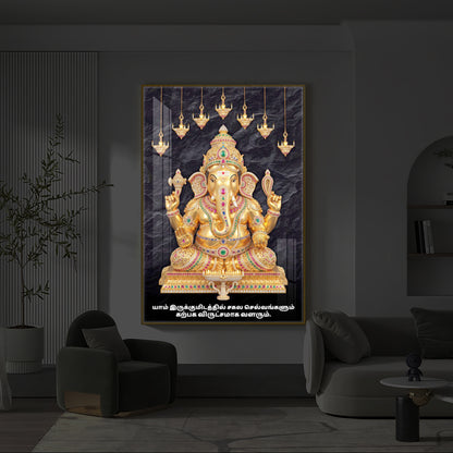 Lord Ganesha With Dark Background Modern Luxury Backlight Vertical Wall Art
