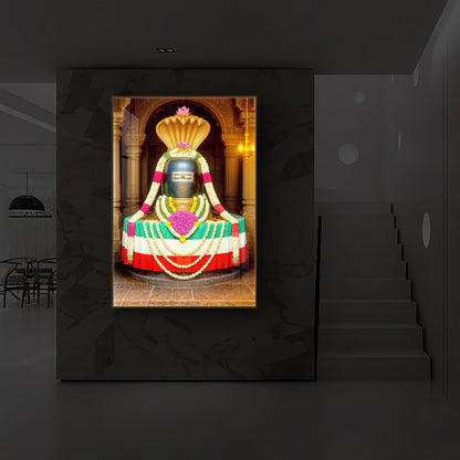 Om Namaha Shivaya Modern Luxury Backlight Vertical Wall Art