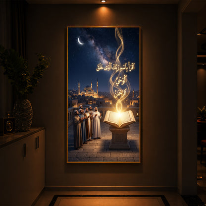 Holy Quran Modern Luxury Backlight Vertical Wall Art