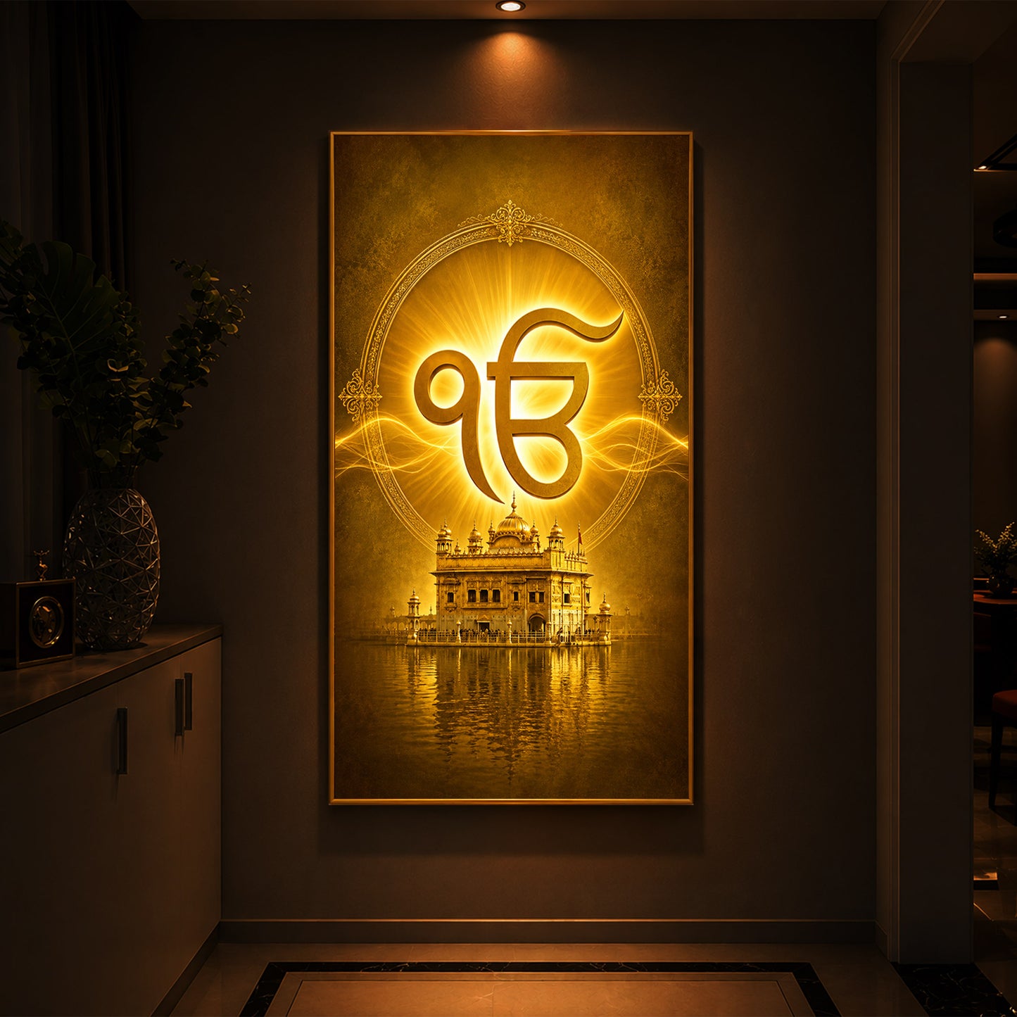 Ik Onkar Modern Luxury Backlight Vertical Wall Art