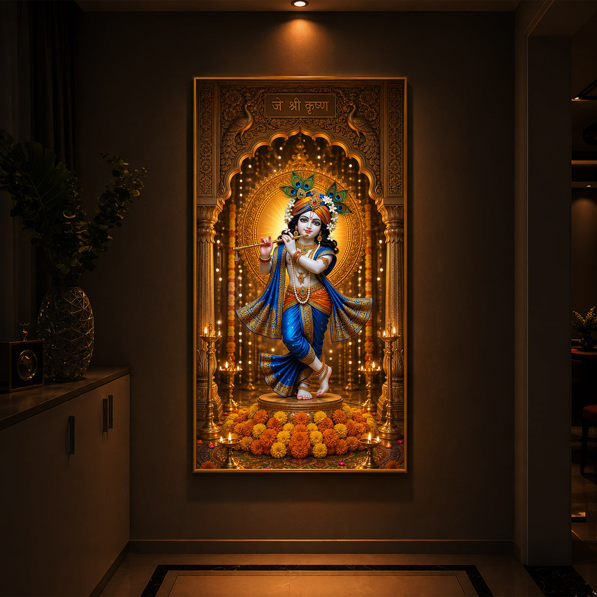 Spiritual Jai Shri Krishna Modern Luxury Backlight Vertical Wall Art