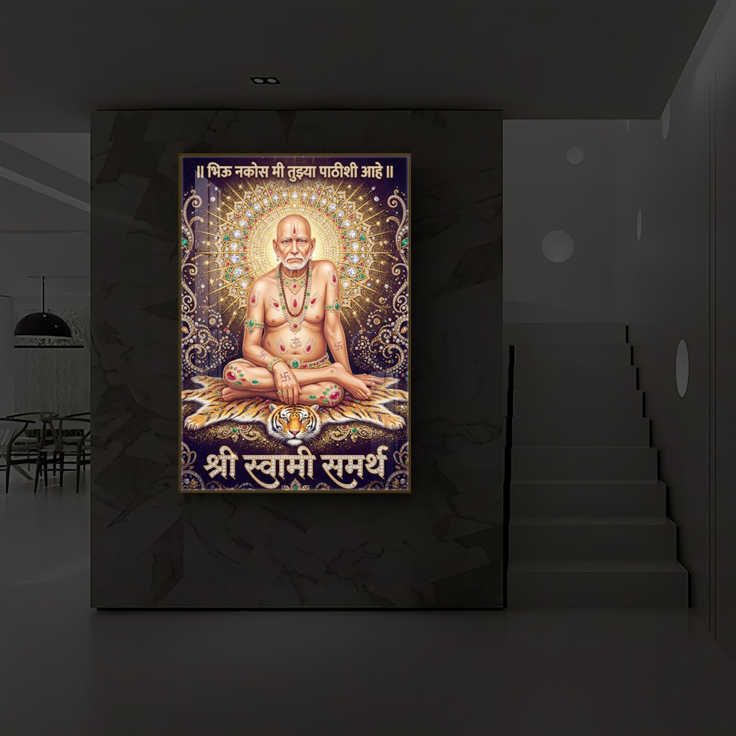 Shree Swami Samarth Modern Luxury Backlight Vertical Wall Art