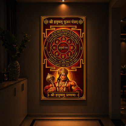 Shri Hanumat Pujan Yantram Modern Luxury Backlight Vertical Wall Art