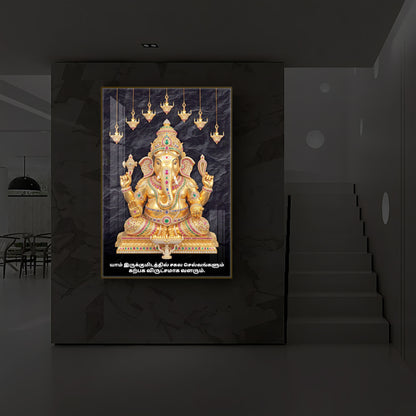 Lord Ganesha With Dark Background Modern Luxury Backlight Vertical Wall Art