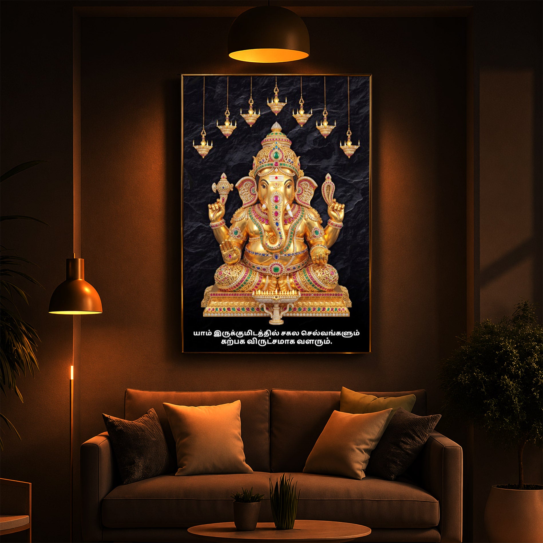 Lord Ganesha With Dark Background Modern Luxury Backlight Vertical Wall Art