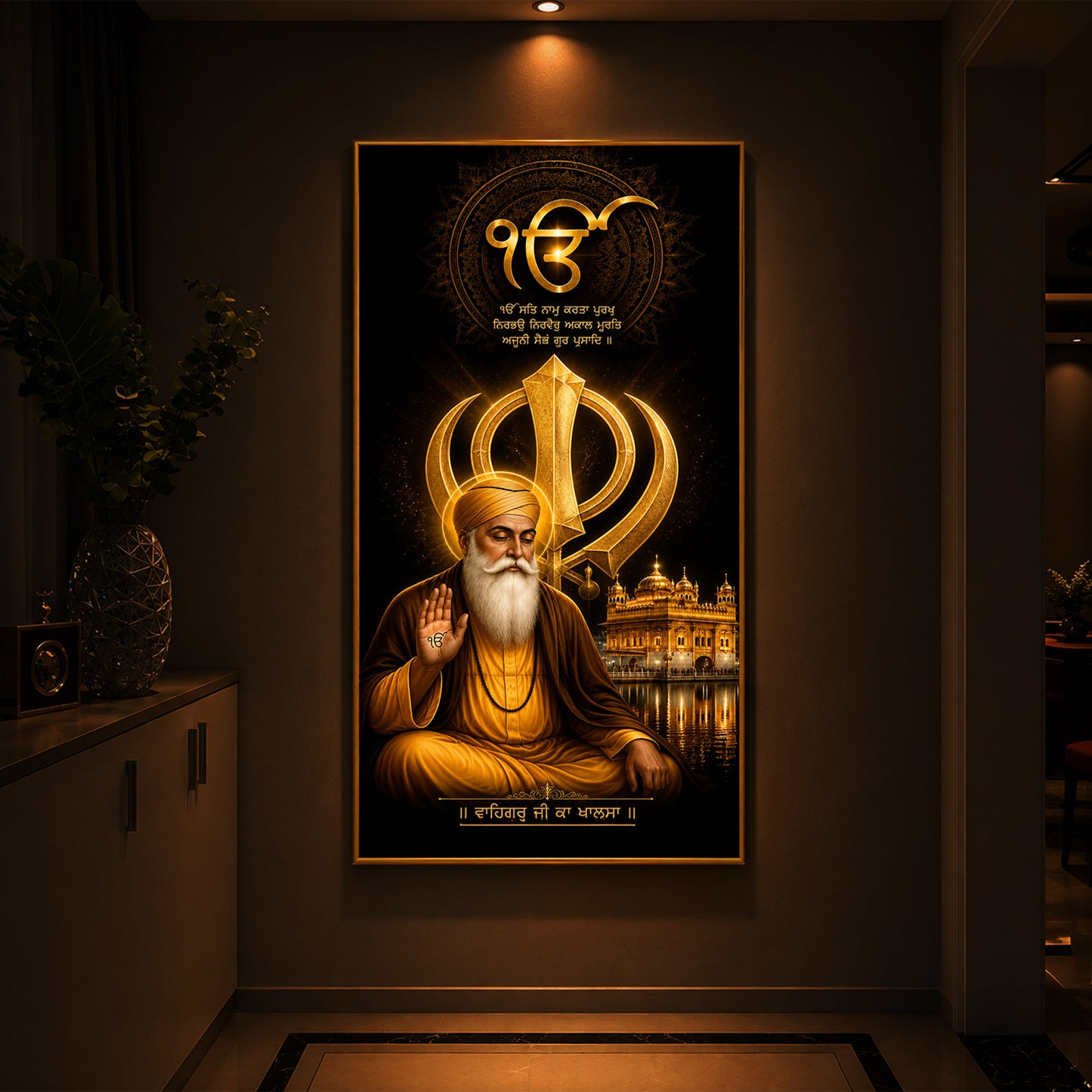 Guru Nanak Dev With Ik Onkar Modern Luxury Backlight Vertical Wall Art