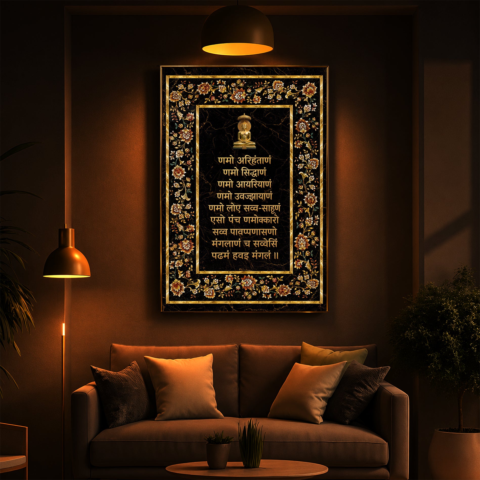 Navkar Mantra Modern Luxury Backlight Vertical Wall Art