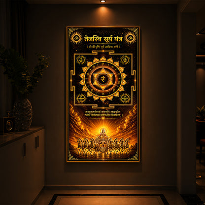 Tejasvi Surya Yantra Modern Luxury Backlight Vertical Wall Art