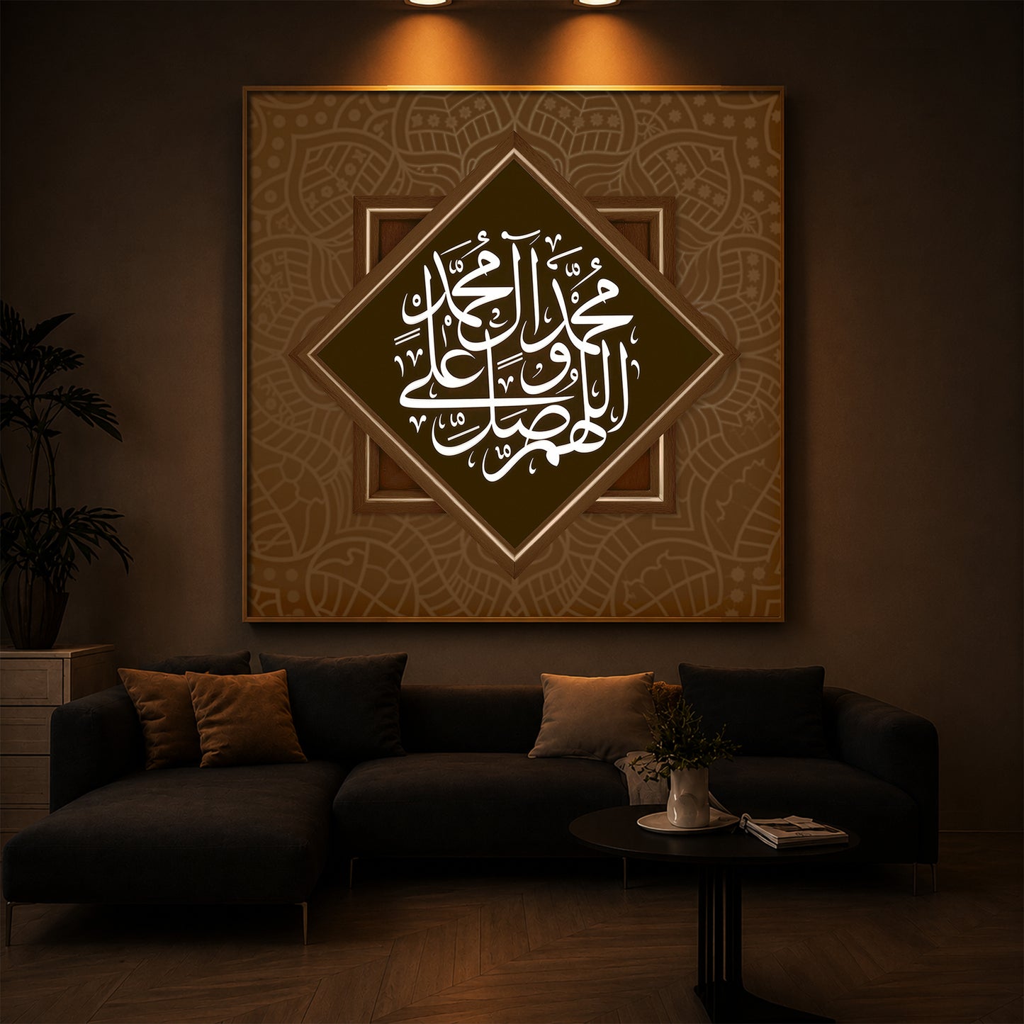 Elegant Arabic calligraphy Modern Luxury Backlight Square Wall Art