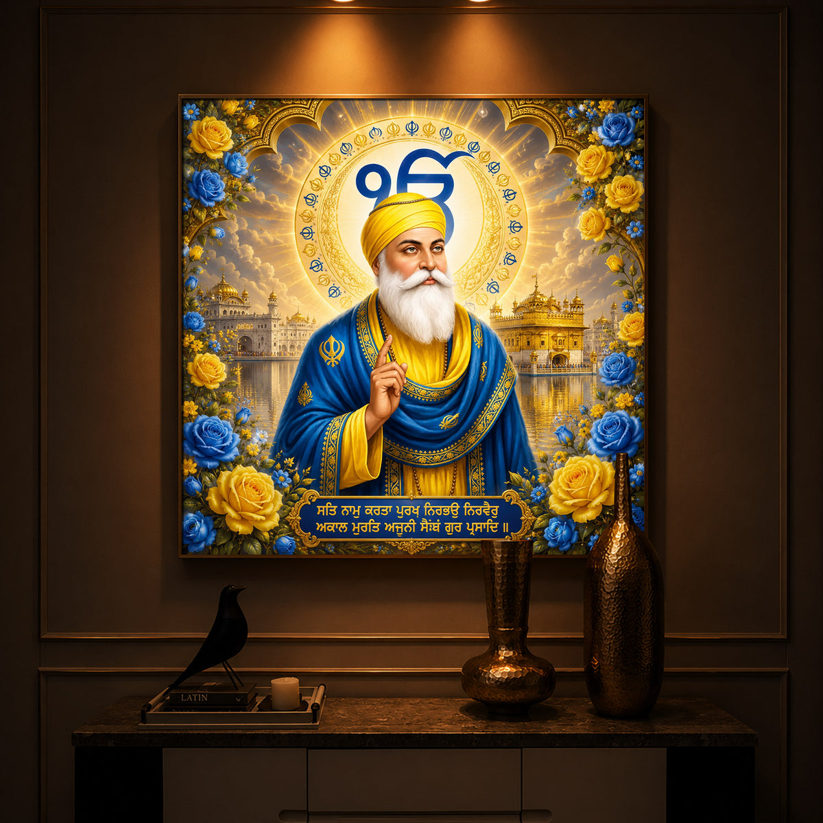Guru Nanak Dev Ji Ek Onkar Modern Luxury Backlight Square Wall Art