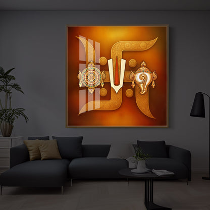 Hindu Symbols of Swastik Modern Luxury Backlight Square Wall Art