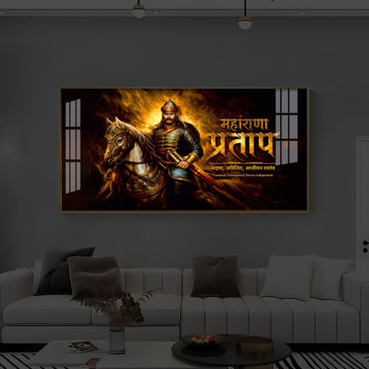 Rajput Warrior Maharana Pratap Modern Luxury Backlight Horizontal Wall Art