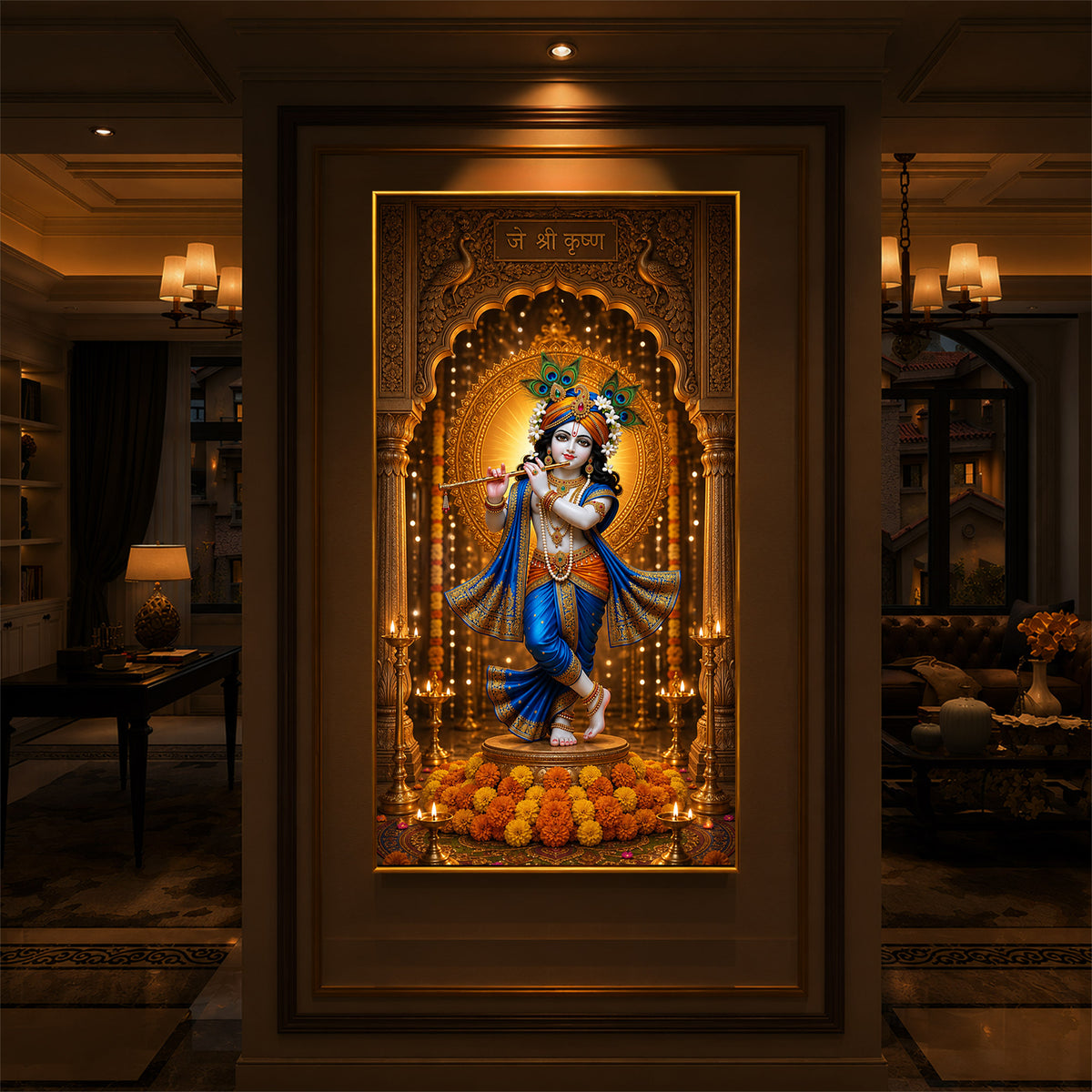 Spiritual Jai Shri Krishna Modern Luxury Backlight Vertical Wall Art