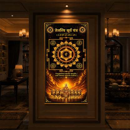 Tejasvi Surya Yantra Modern Luxury Backlight Vertical Wall Art