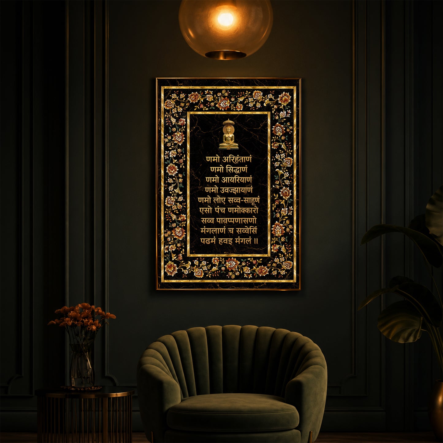 Navkar Mantra Modern Luxury Backlight Vertical Wall Art