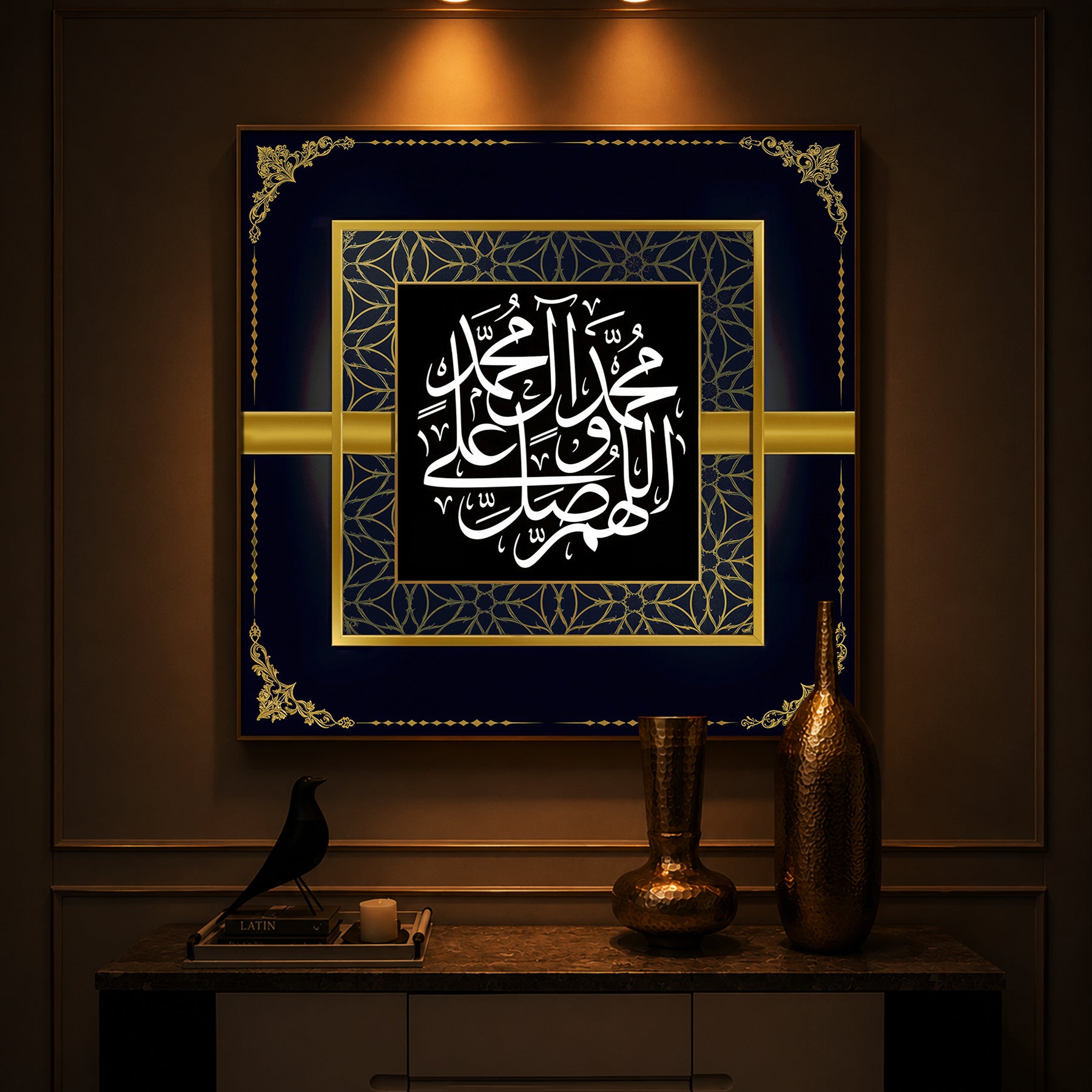 Inspirational Arabic Calligraphy Quotes Modern Luxury Backlight Square Wall Art