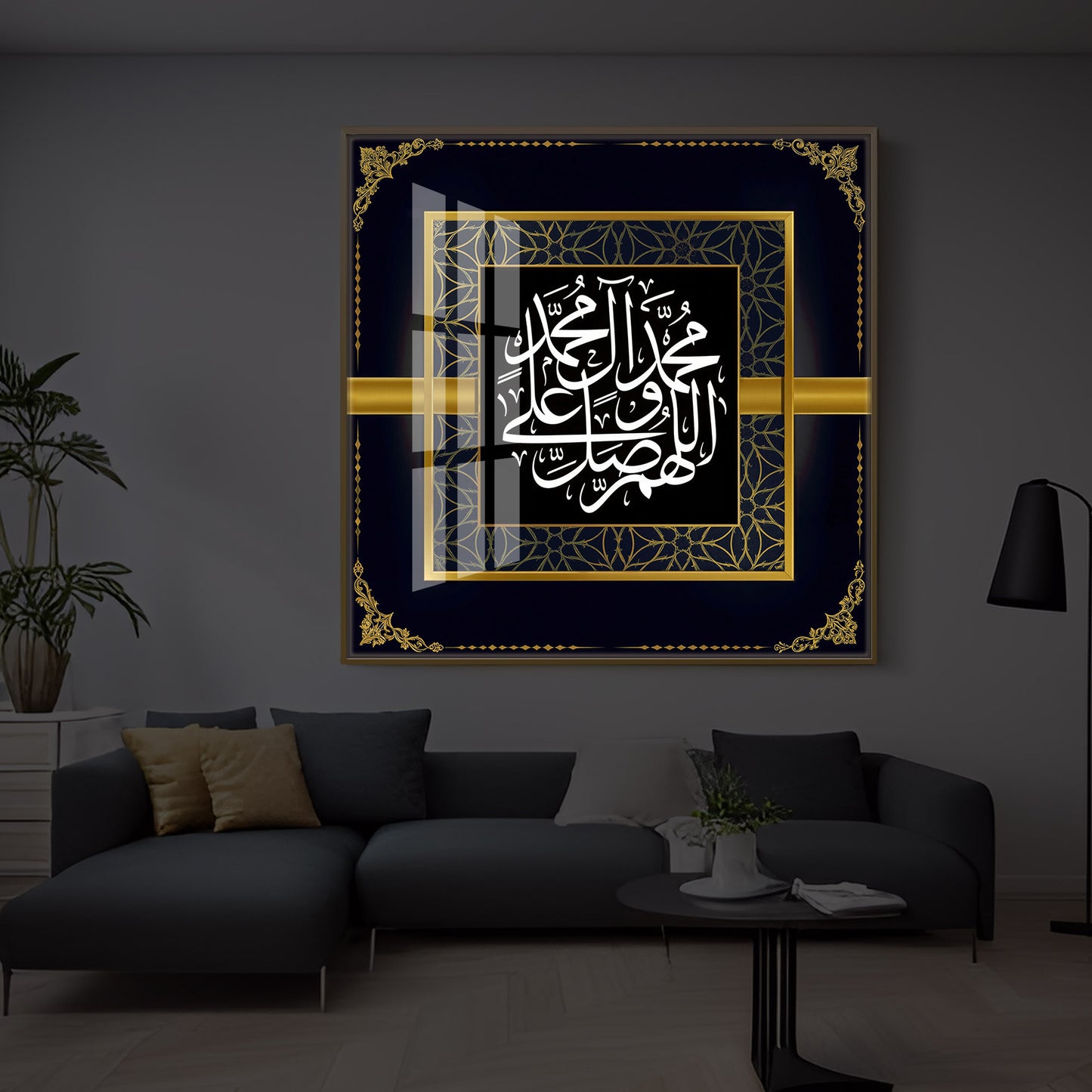 Inspirational Arabic Calligraphy Quotes Modern Luxury Backlight Square Wall Art