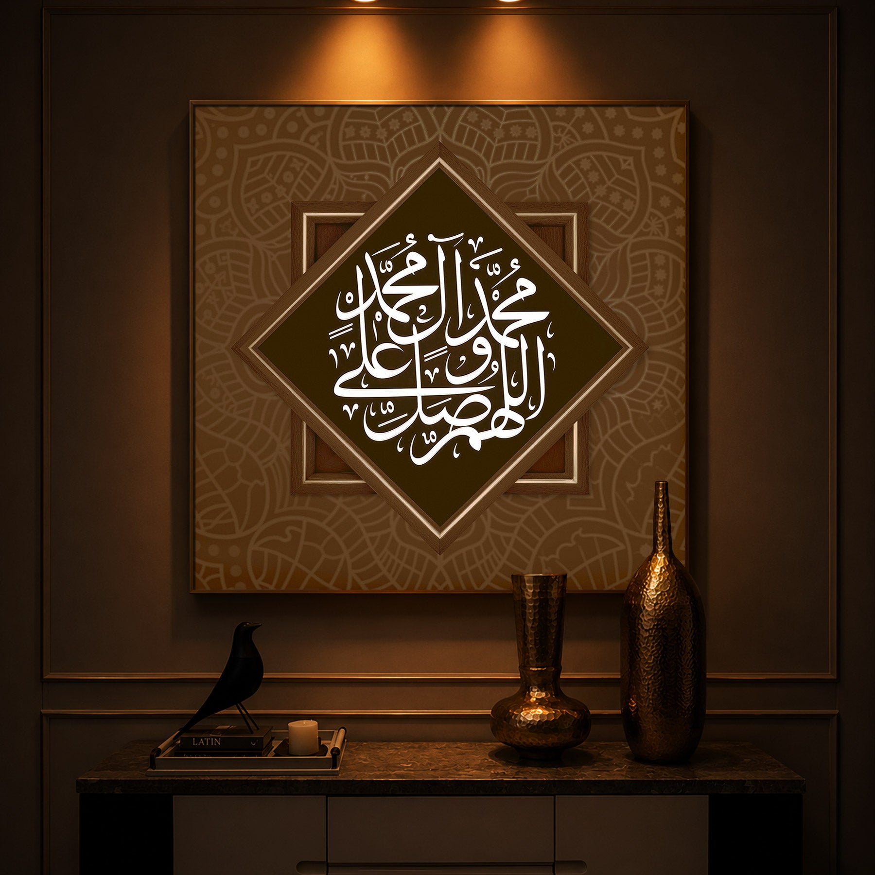 Elegant Arabic calligraphy Modern Luxury Backlight Square Wall Art