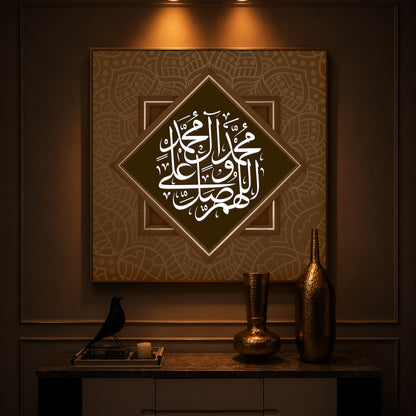 Elegant Arabic calligraphy Modern Luxury Backlight Square Wall Art