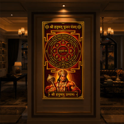 Shri Hanumat Pujan Yantram Modern Luxury Backlight Vertical Wall Art