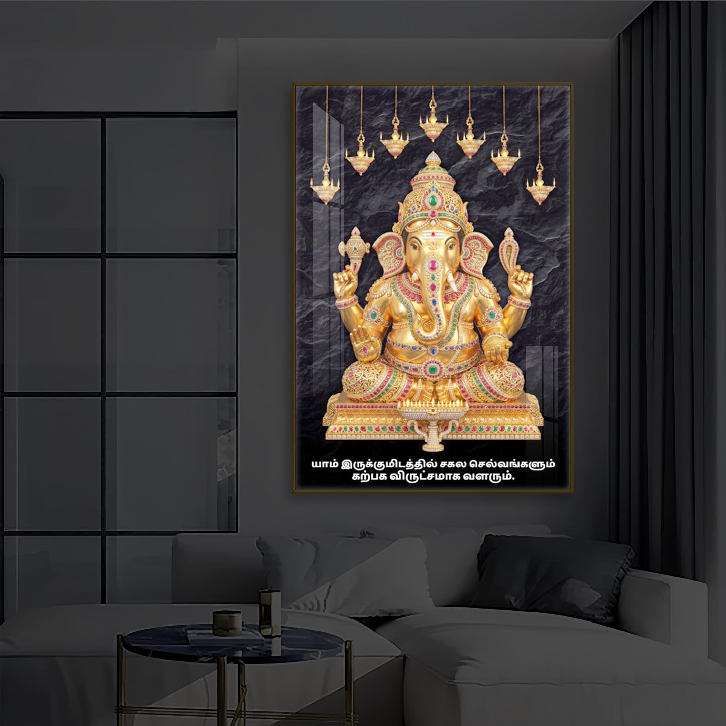 Lord Ganesha With Dark Background Modern Luxury Backlight Vertical Wall Art