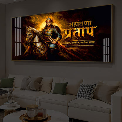 Rajput Warrior Maharana Pratap Modern Luxury Backlight Horizontal Wall Art