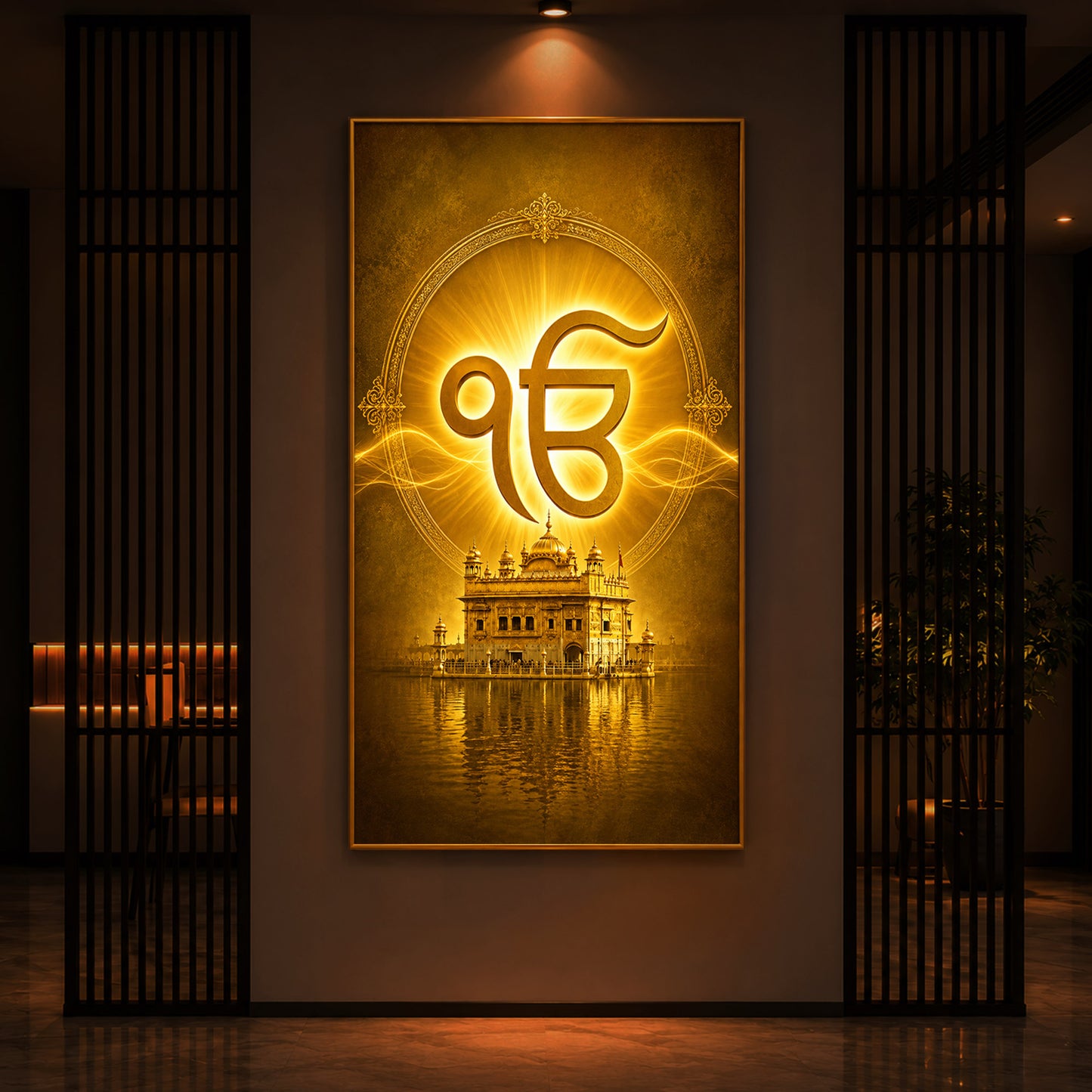 Ik Onkar Modern Luxury Backlight Vertical Wall Art