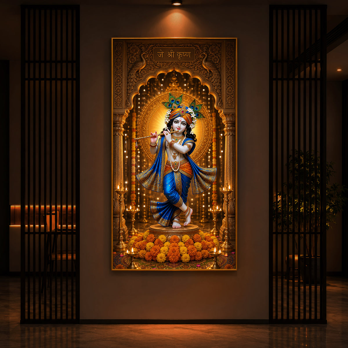 Spiritual Jai Shri Krishna Modern Luxury Backlight Vertical Wall Art