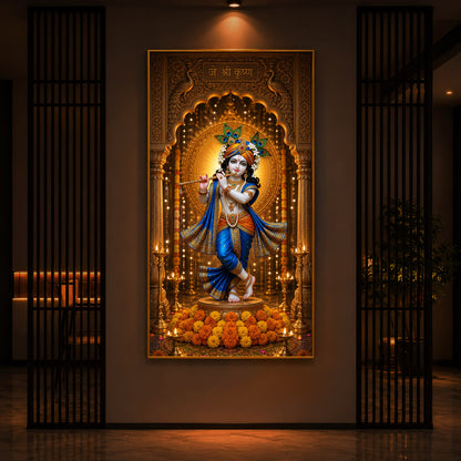 Spiritual Jai Shri Krishna Modern Luxury Backlight Vertical Wall Art