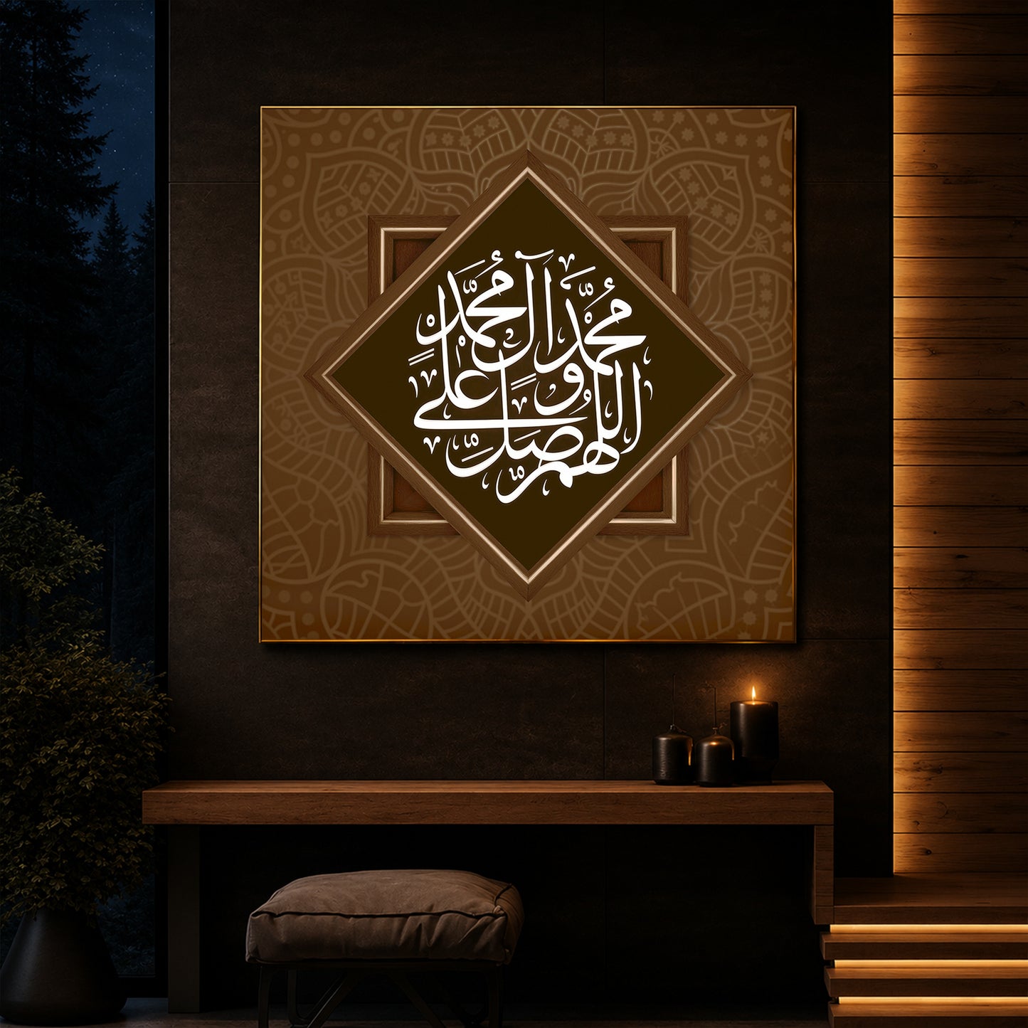 Elegant Arabic calligraphy Modern Luxury Backlight Square Wall Art