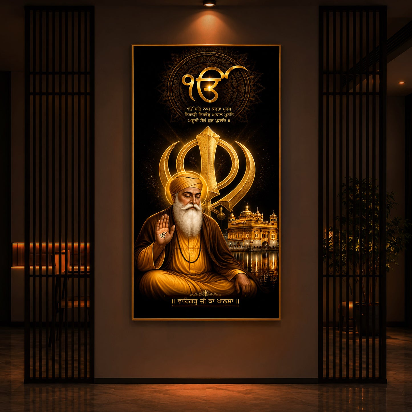 Guru Nanak Dev With Ik Onkar Modern Luxury Backlight Vertical Wall Art