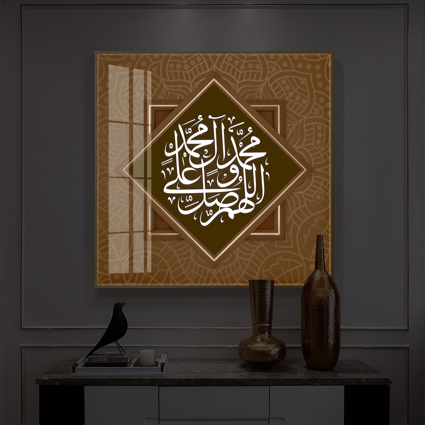 Elegant Arabic calligraphy Modern Luxury Backlight Square Wall Art