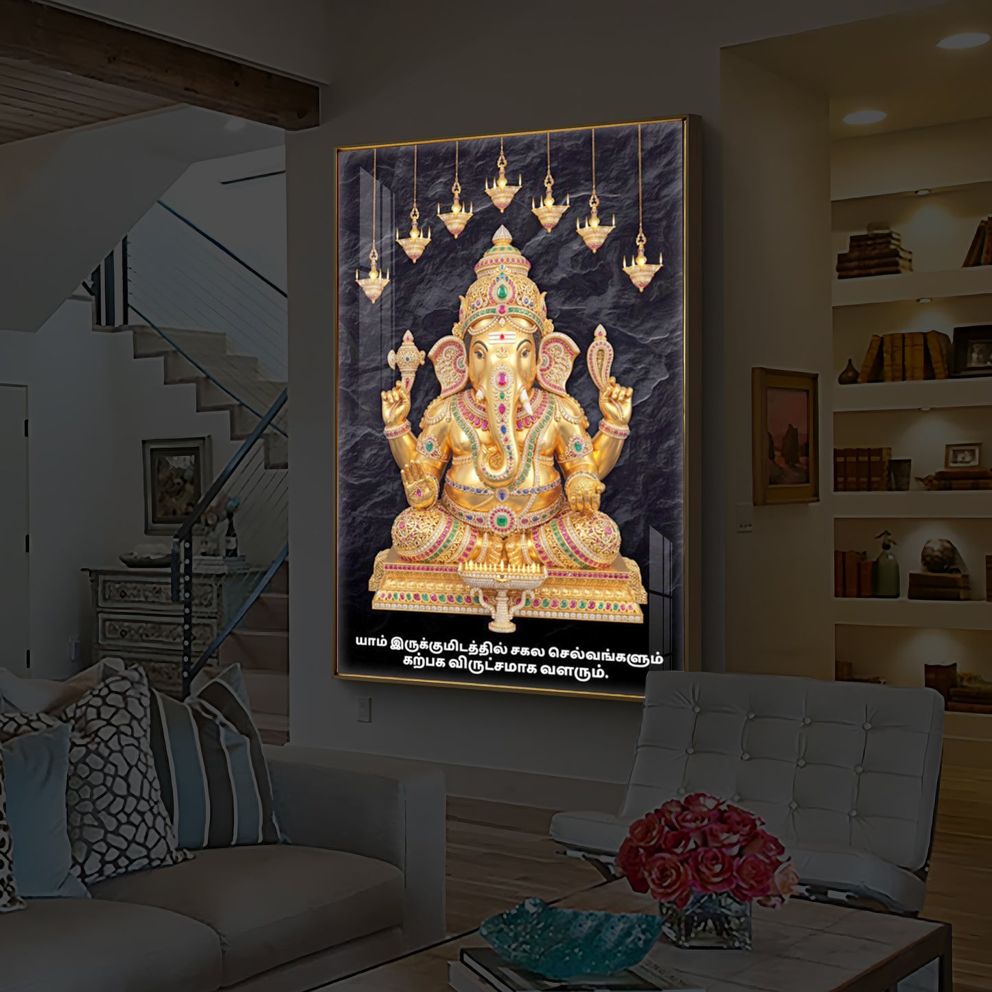 Lord Ganesha With Dark Background Modern Luxury Backlight Vertical Wall Art