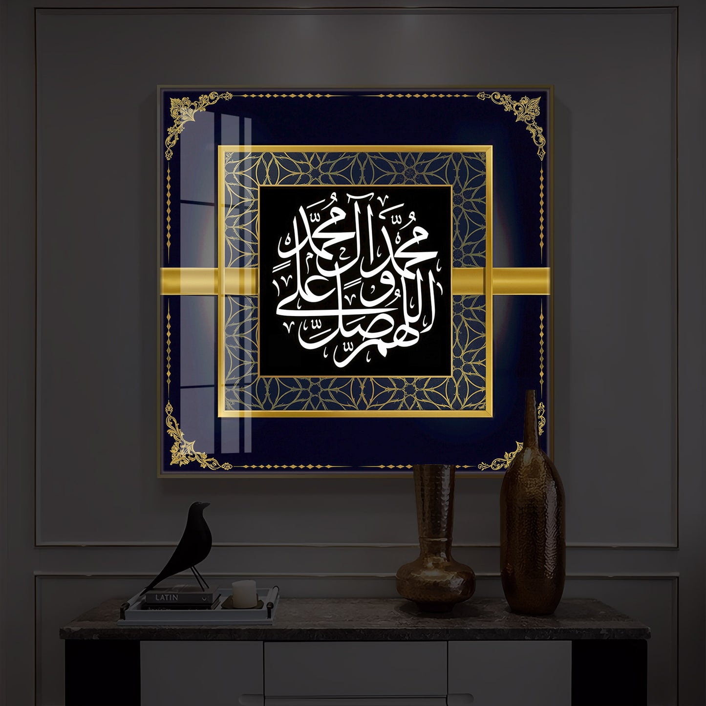 Inspirational Arabic Calligraphy Quotes Modern Luxury Backlight Square Wall Art