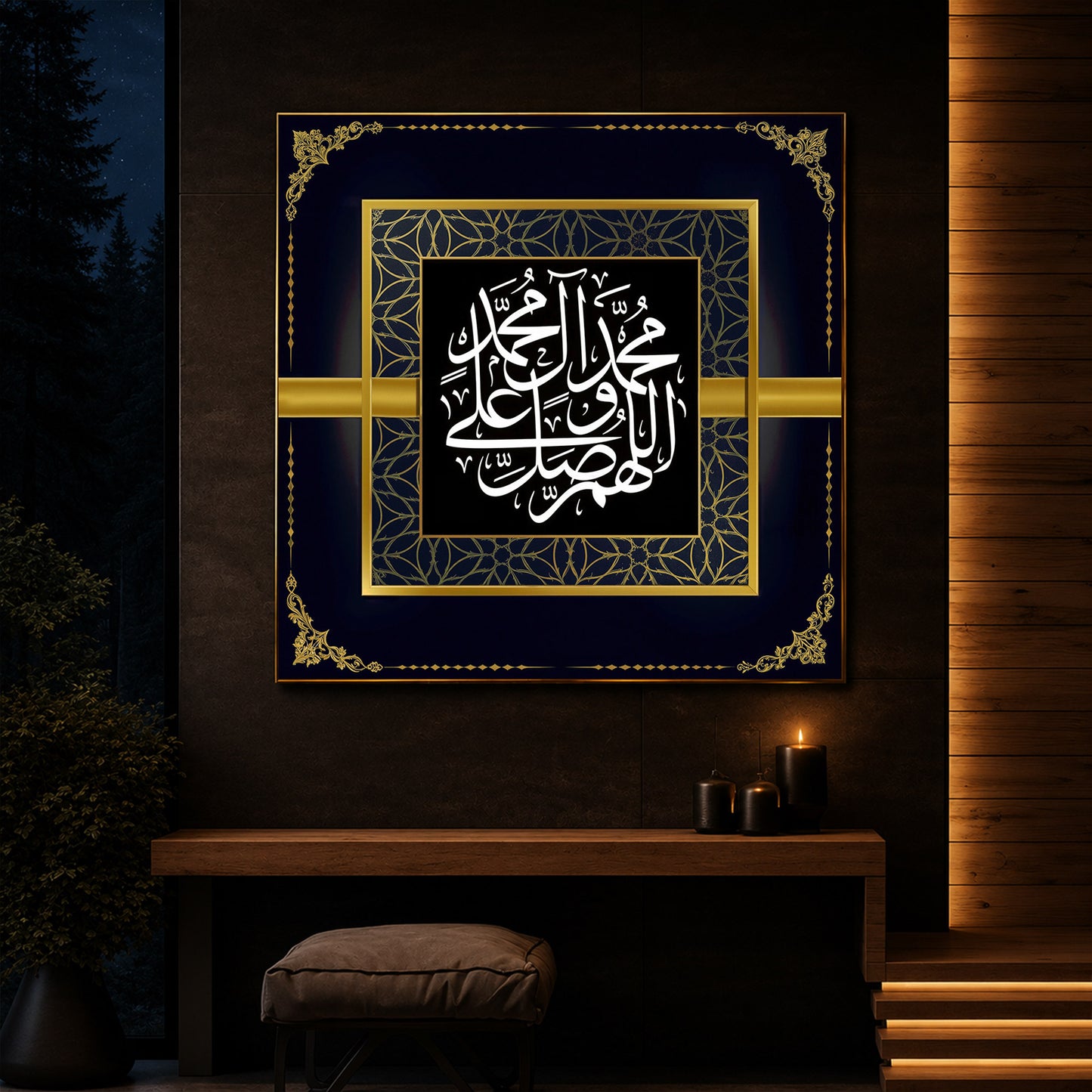 Inspirational Arabic Calligraphy Quotes Modern Luxury Backlight Square Wall Art