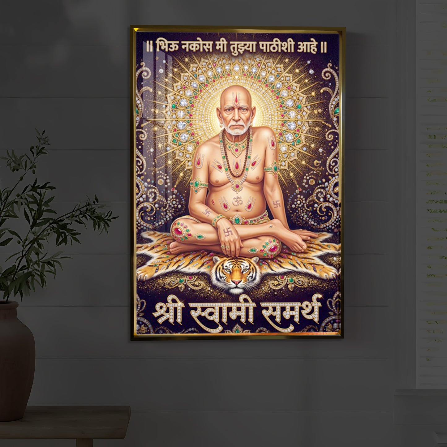 Shree Swami Samarth Modern Luxury Backlight Vertical Wall Art