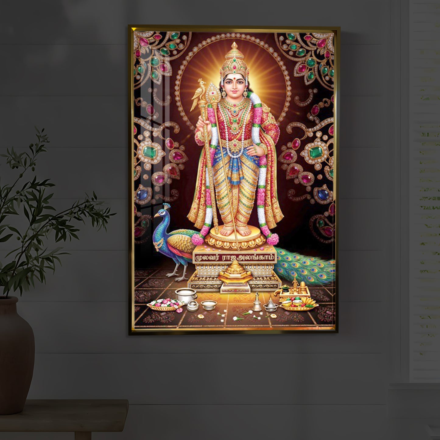 Lord Murugan With Peacock Modern Luxury Backlight Vertical Wall Art
