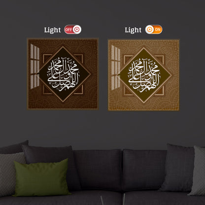 Elegant Arabic calligraphy Modern Luxury Backlight Square Wall Art