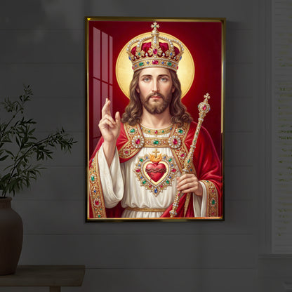 Holy God Christ The King Jesus Modern Luxury Backlight Vertical Wall Art