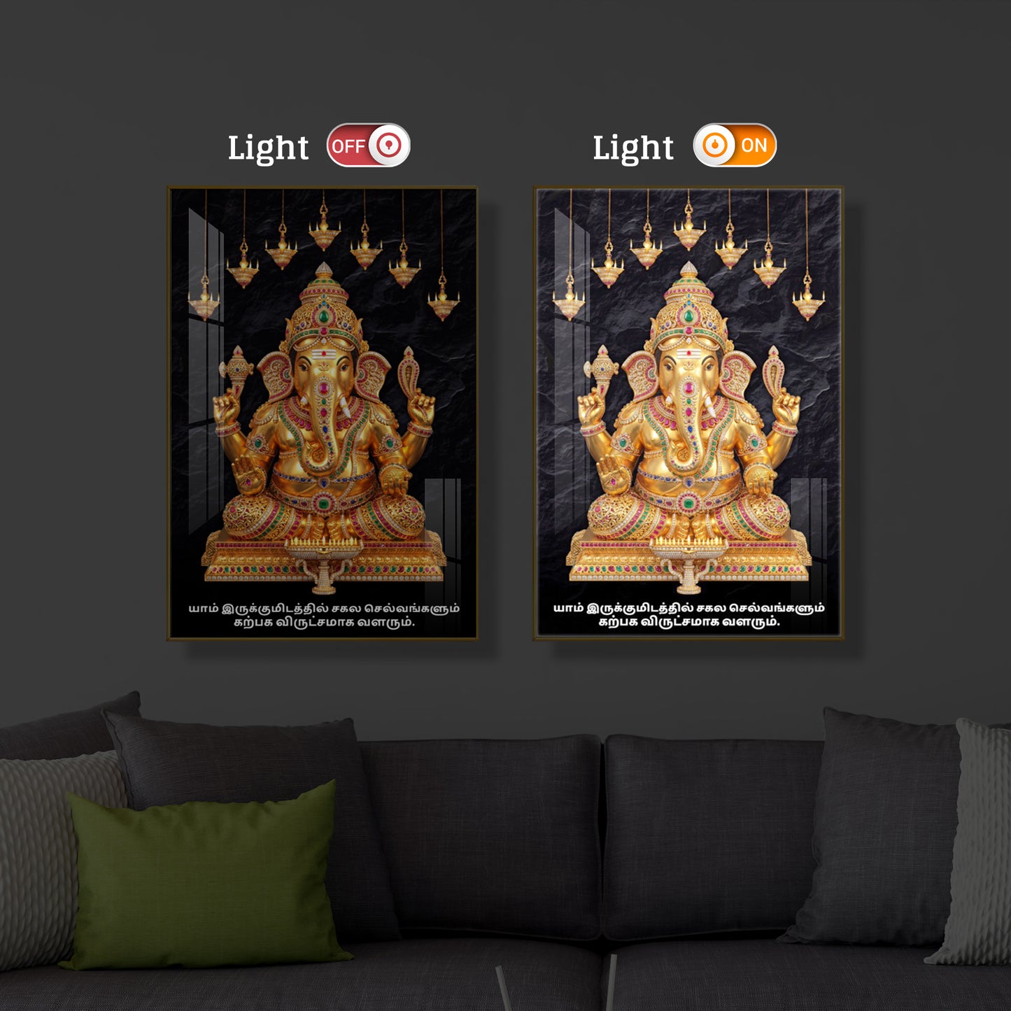 Lord Ganesha With Dark Background Modern Luxury Backlight Vertical Wall Art