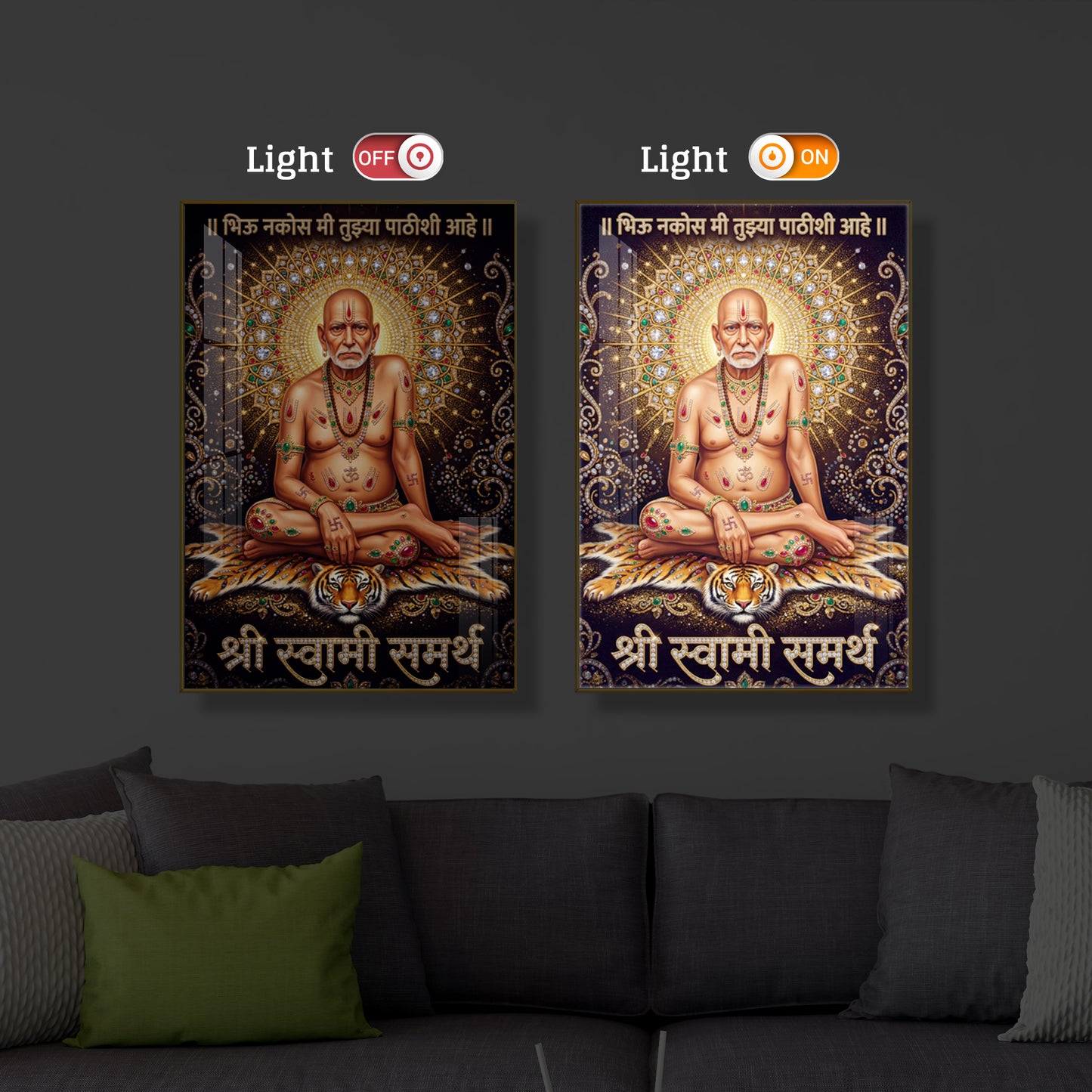 Shree Swami Samarth Modern Luxury Backlight Vertical Wall Art